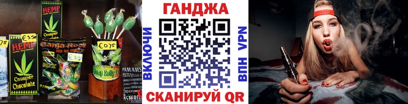 Canna-Cookies конопля  что такое   это какой сайт  Заинск 