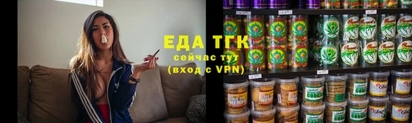 гашиш Михайловск