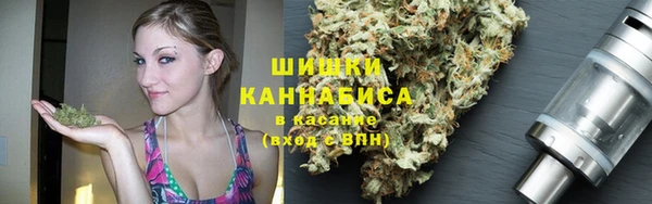 кристаллы Михайлов