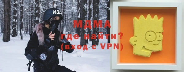 гашиш Михайловск