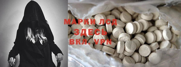 гашиш Михайловск