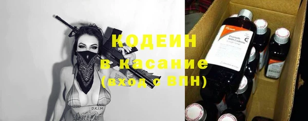 кристаллы Михайлов
