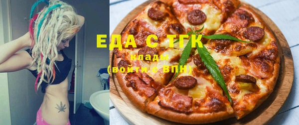 гашиш Михайловск