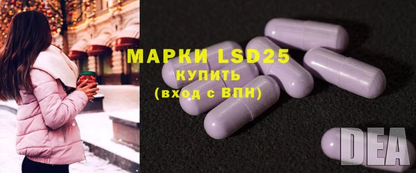 кристаллы Михайлов