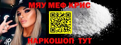 mdpv Заводоуковск