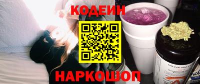 героин Заволжье