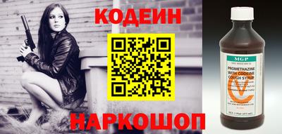 mdpv Заводоуковск
