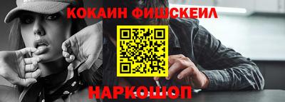 героин Заволжье