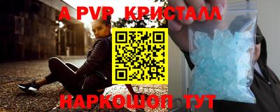 mdpv Заводоуковск