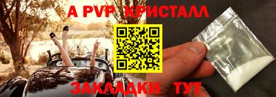 mdpv Заводоуковск