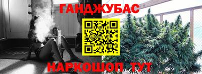 героин Заволжье