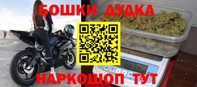 героин Заволжье