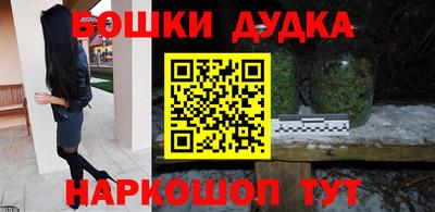 героин Заволжье