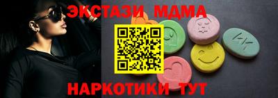 героин Заволжье