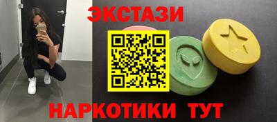 mdpv Заводоуковск