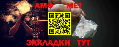 тгк Жуковский