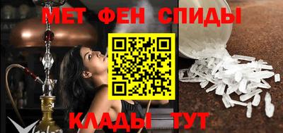 mdpv Заводоуковск