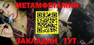 mdpv Заводоуковск