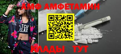 тгк Жуковский