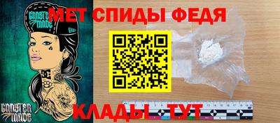 героин Заволжье