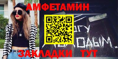 тгк Жуковский