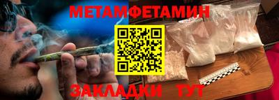героин Заволжье