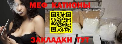 mdpv Заводоуковск