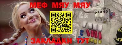 mdpv Заводоуковск