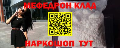 mdpv Заводоуковск