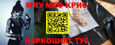 героин Заволжье