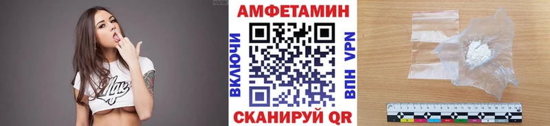 где продают наркотики  Заинск  Первитин мет 